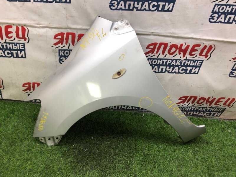 Крыло TOYOTA BELTA NCP96 2NZ-FE 2005 переднее левое (б/у)
