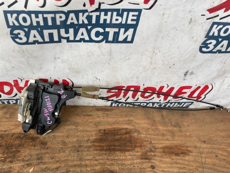 Замок двери MITSUBISHI OUTLANDER CW5W 4B12 2007 задний правый (б/у)