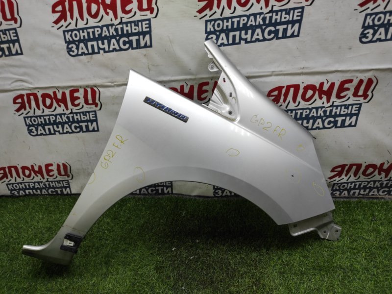 Крыло HONDA FIT SHUTTLE GP2 LDA 2011 переднее правое (б/у)