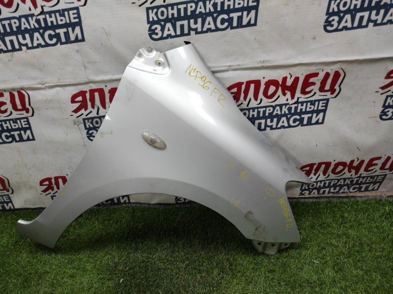 Крыло TOYOTA BELTA NCP96 2NZ-FE 2005 переднее правое (б/у)