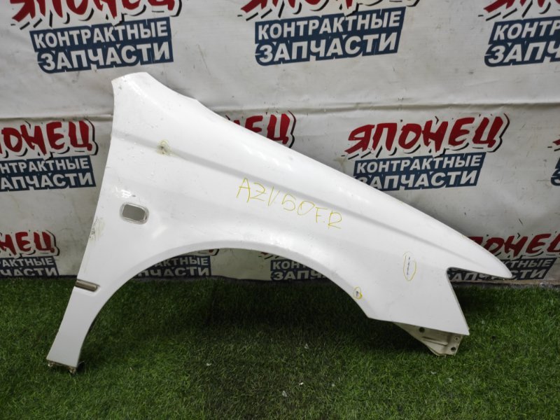 Крыло TOYOTA VISTA AZV50 1AZ-FSE 2002 переднее правое (б/у)