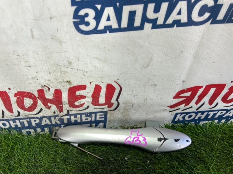 Ручка двери внешняя HONDA FREED GB3 L15A передняя левая (б/у)