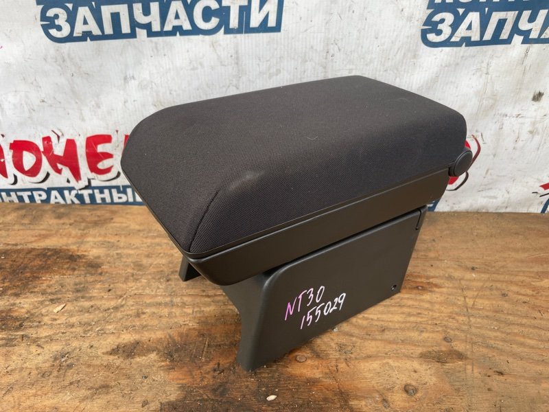 Бардачок между сиденьями NISSAN X-TRAIL NT30 QR20DE (б/у)
