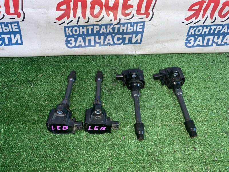 Катушка зажигания HONDA VEZEL RU3 LEB (б/у)