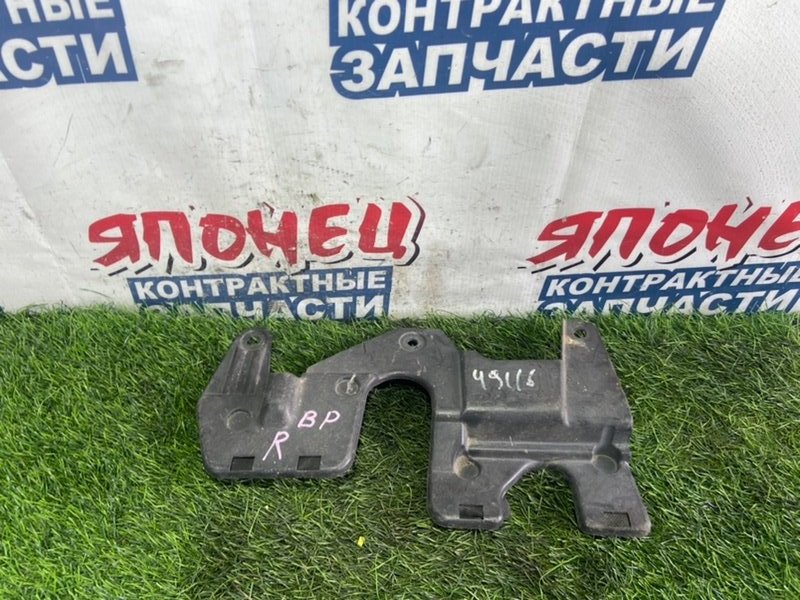 Защита двигателя SUBARU LEGACY BP5 EJ203 правая (б/у)