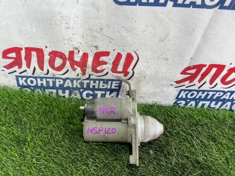 Стартер TOYOTA RACTIS NSP120 1NR-FE (б/у)