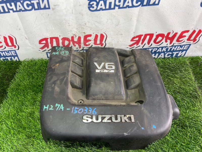 Крышка двс декоративная SUZUKI ESCUDO TD94W H27A (б/у)