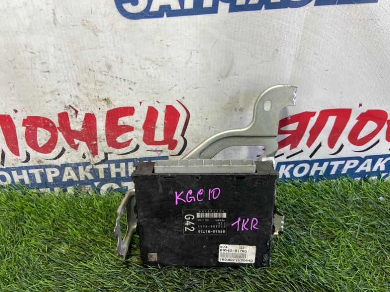 Блок управления EFI TOYOTA PASSO KGC10 1KR-FE (б/у)