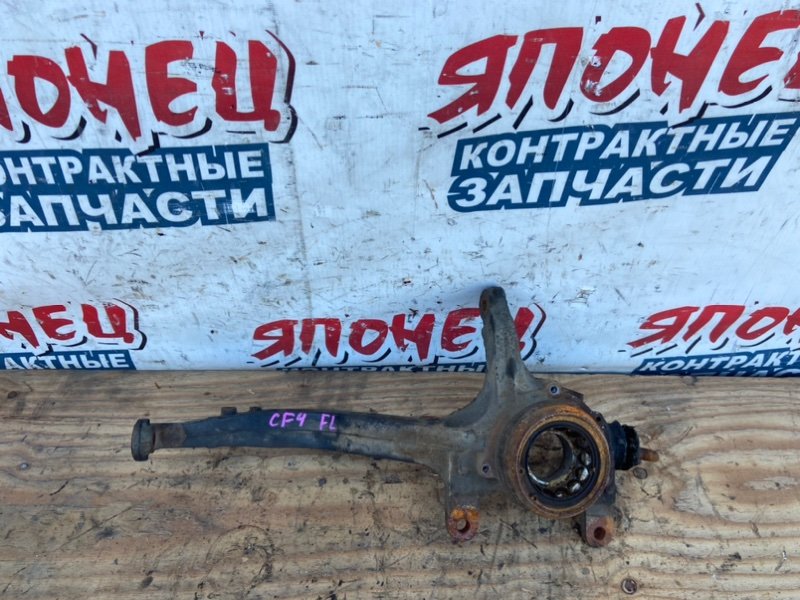 Цапфа HONDA ACCORD CF4 F20B передняя левая (б/у)
