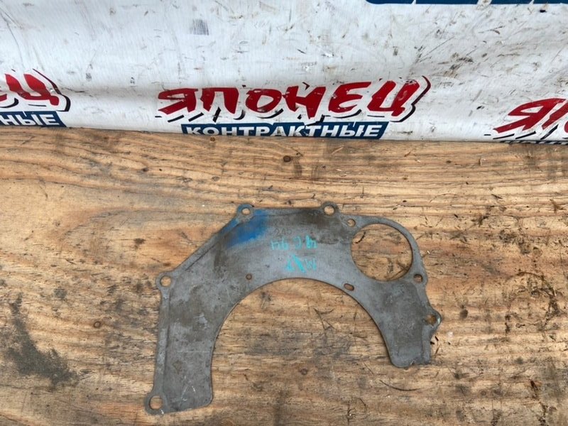 Кожух маховика MITSUBISHI PAJERO IO H77W 4G94 (б/у)