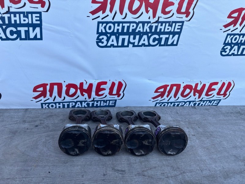 Шатун NISSAN SERENA NC26 MR20DE (б/у)