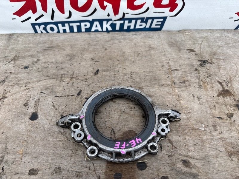 Крышка коленвала TOYOTA COROLLA EE111 4E-FE (б/у)