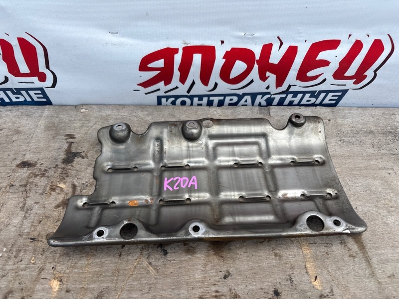 Перегородка масляного поддона HONDA K20A (б/у)