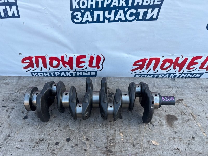 Коленвал HONDA K20A (б/у)