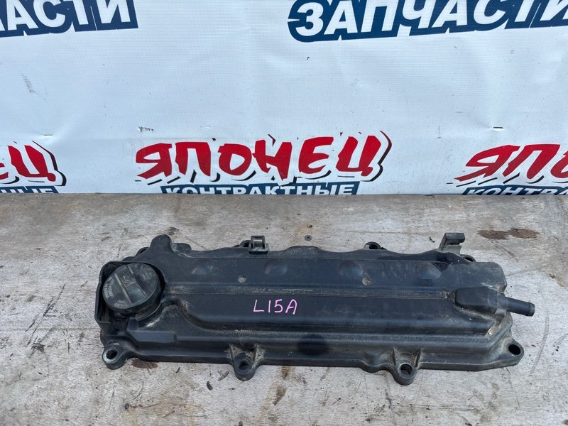 Клапанная крышка HONDA L15A (б/у)