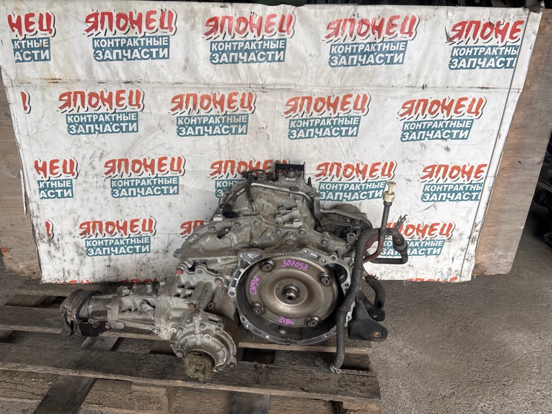 АКПП MITSUBISHI OUTLANDER CW5W 4B12 (б/у)