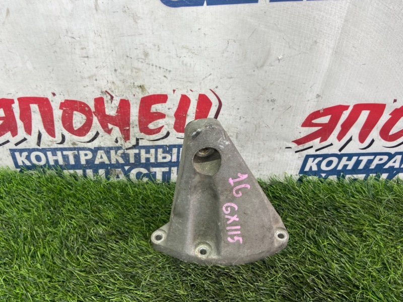 Кронштейн опоры двигателя TOYOTA MARK II GX115 1G-FE (б/у)