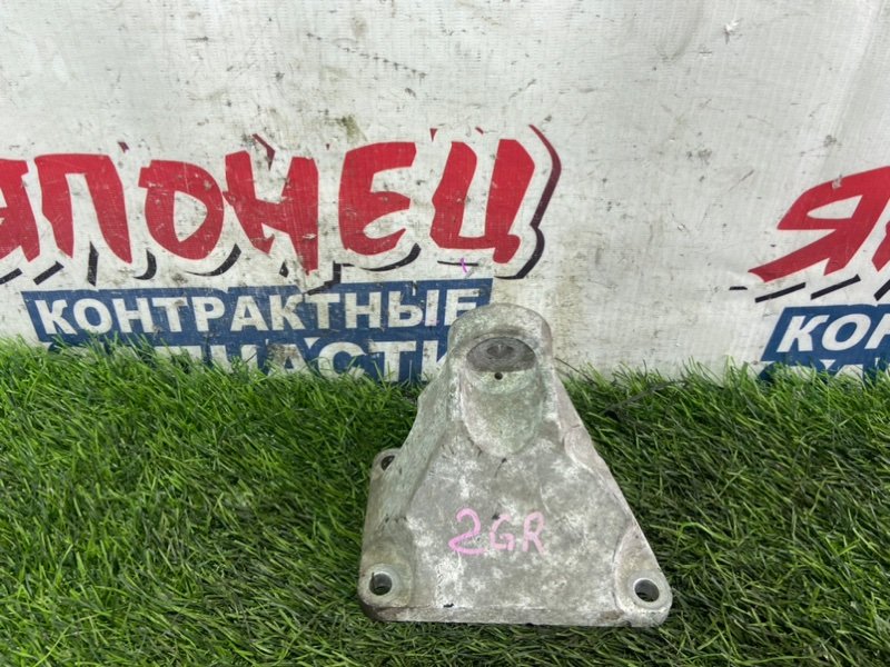 Кронштейн опоры двигателя LEXUS GS350 GRS191 2GR-FSE (б/у)