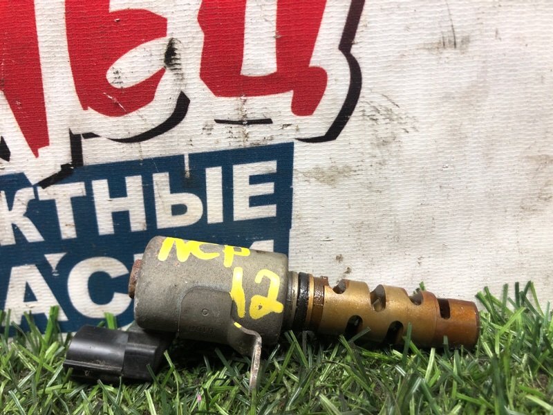 Клапан vvt-i TOYOTA PLATZ NCP12 1NZ-FE 2001 (б/у)