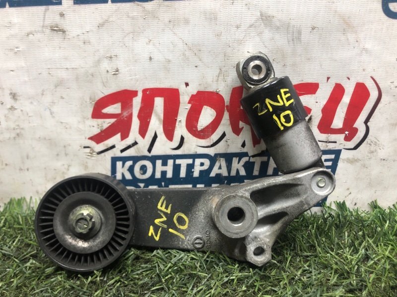 Натяжитель ремня TOYOTA WISH ZNE10 1ZZ-FE 2006 (б/у)