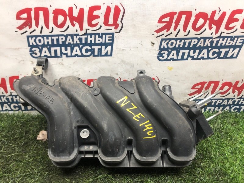Коллектор впускной TOYOTA COROLLA  FIELDER NZE144 1NZ-FE (б/у)