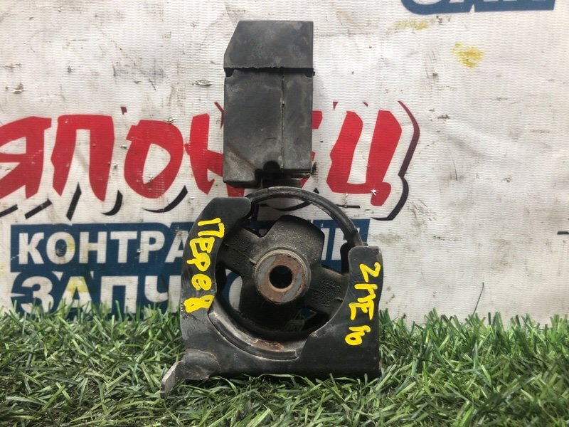 Подушка двигателя TOYOTA WISH ZNE10 1ZZ-FE 2006 передняя (б/у)