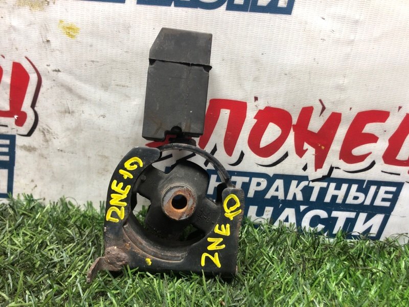 Подушка двигателя TOYOTA WISH ZNE10 1ZZ-FE 2006 передняя (б/у)