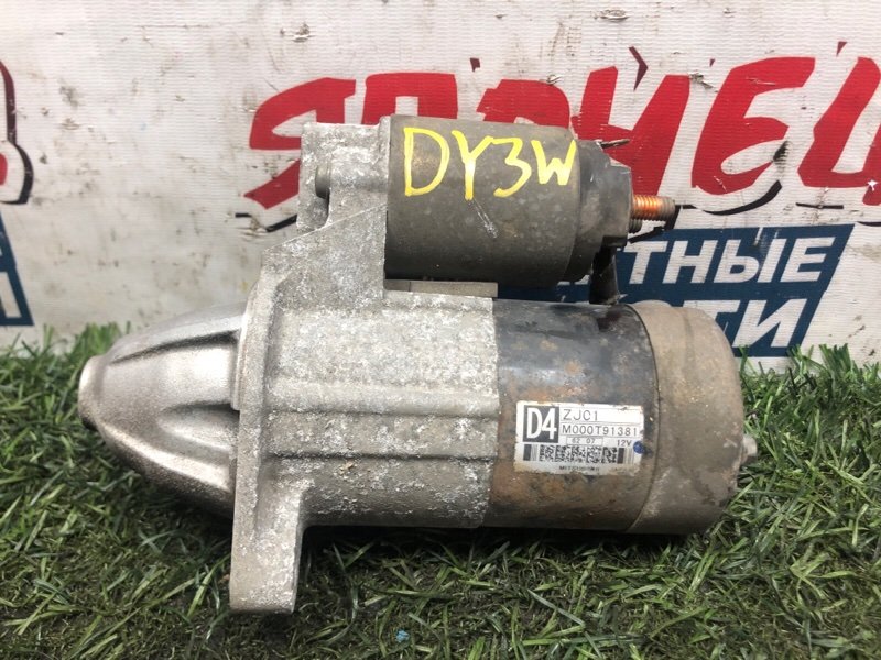 Стартер MAZDA DEMIO DY3W ZJVE 2006 (б/у)