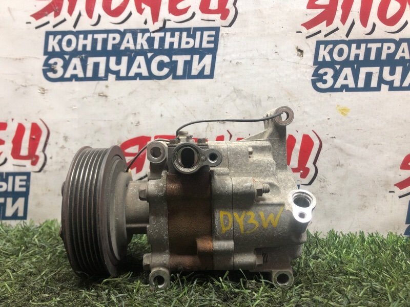 Компрессор кондиционера MAZDA DEMIO DY3W ZJVE 2006 (б/у)