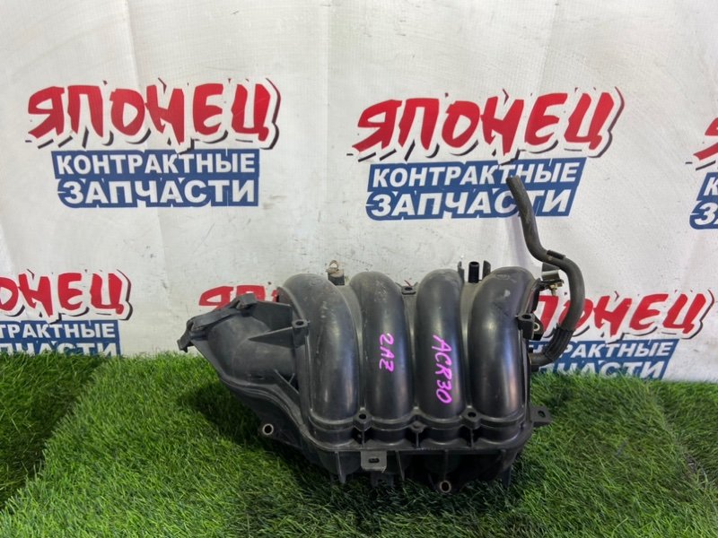 Коллектор впускной TOYOTA ESTIMA ACR30 2AZ-FE (б/у)