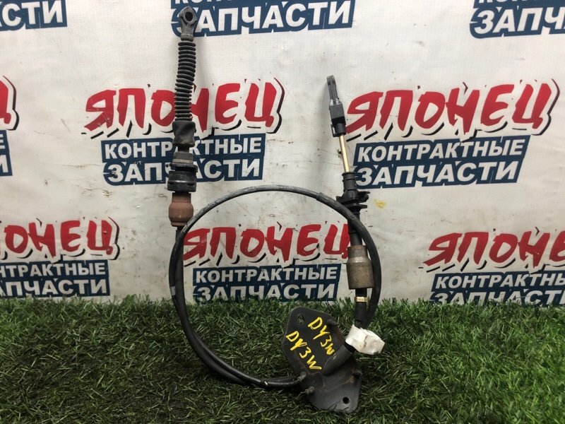 Трос переключения АКПП MAZDA DEMIO DY3W ZJVE 2006 (б/у)