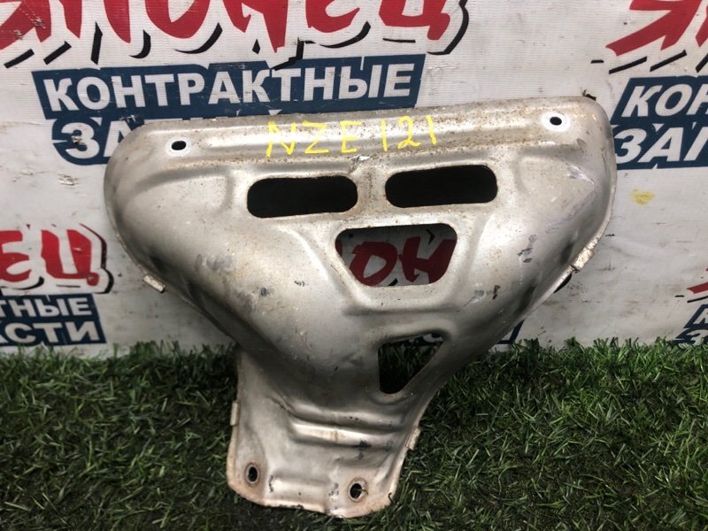 Защита выпускного коллектора TOYOTA COROLLA  RUNX NZE121 1NZ-FE 2002 (б/у)
