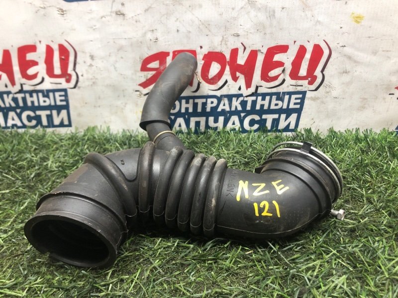 Патрубок воздушного фильтра TOYOTA COROLLA  RUNX NZE121 1NZ-FE 2002 (б/у)