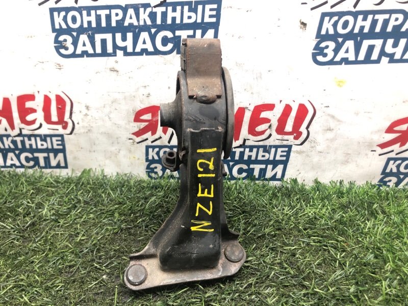 Подушка двигателя TOYOTA COROLLA  RUNX NZE121 1NZ-FE 2002 задняя (б/у)