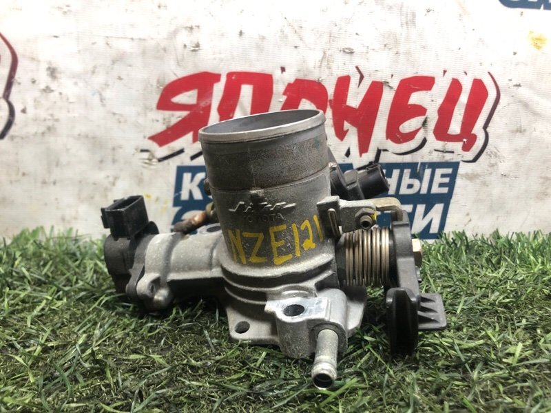 Дроссельная заслонка TOYOTA COROLLA  SPACIO NZE121 1NZ-FE 2001 (б/у)