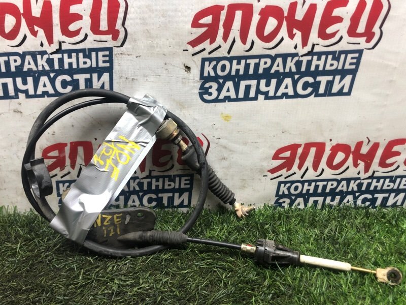 Трос переключения АКПП TOYOTA COROLLA  RUNX NZE121 1NZ-FE 2002 (б/у)