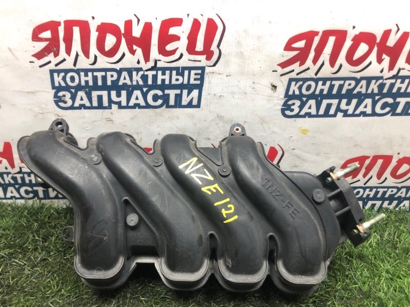 Коллектор впускной TOYOTA COROLLA  RUNX NZE121 1NZ-FE 2002 (б/у)
