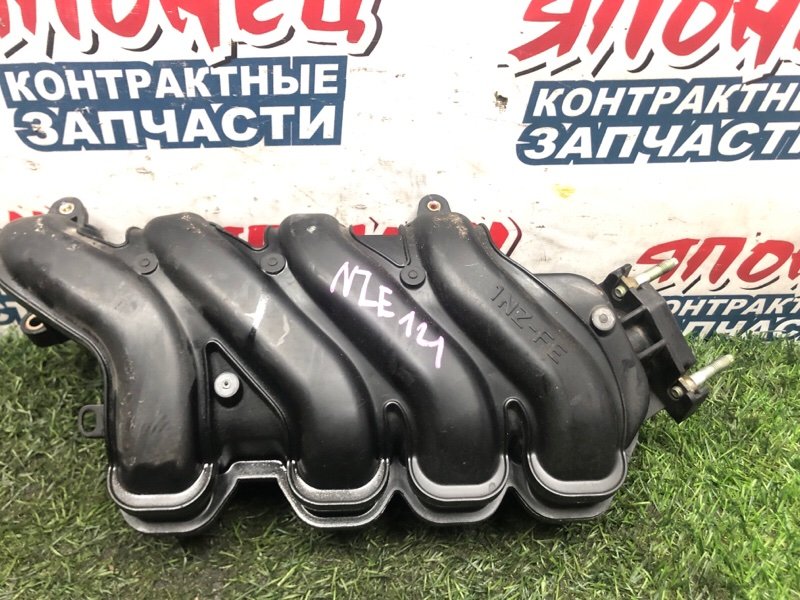 Коллектор впускной TOYOTA COROLLA  SPACIO NZE121 1NZ-FE 2001 (б/у)