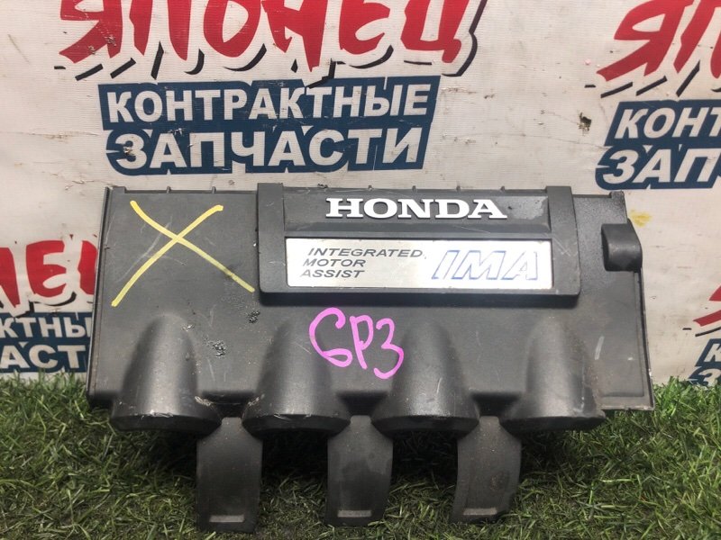 Крышка двс декоративная HONDA FREED SPIKE GP3 LEA (б/у)