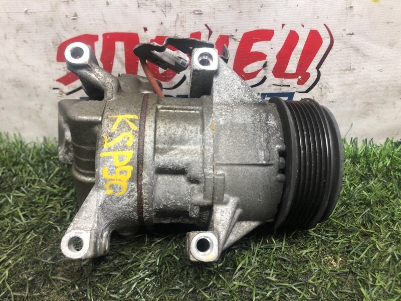 Компрессор кондиционера TOYOTA VITZ KSP90 1KR-FE 2009 (б/у)