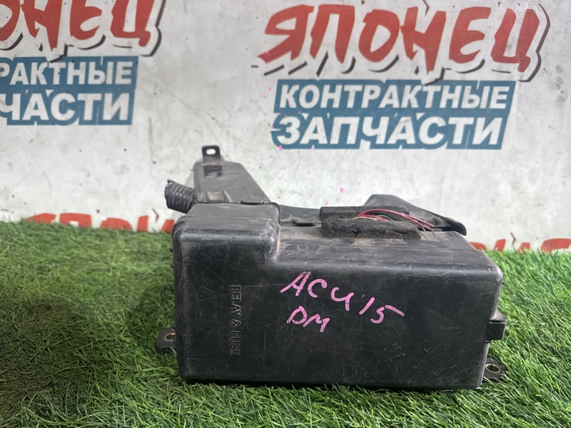 Блок предохранителей под капот TOYOTA HARRIER ACU15 2AZ-FE (б/у)