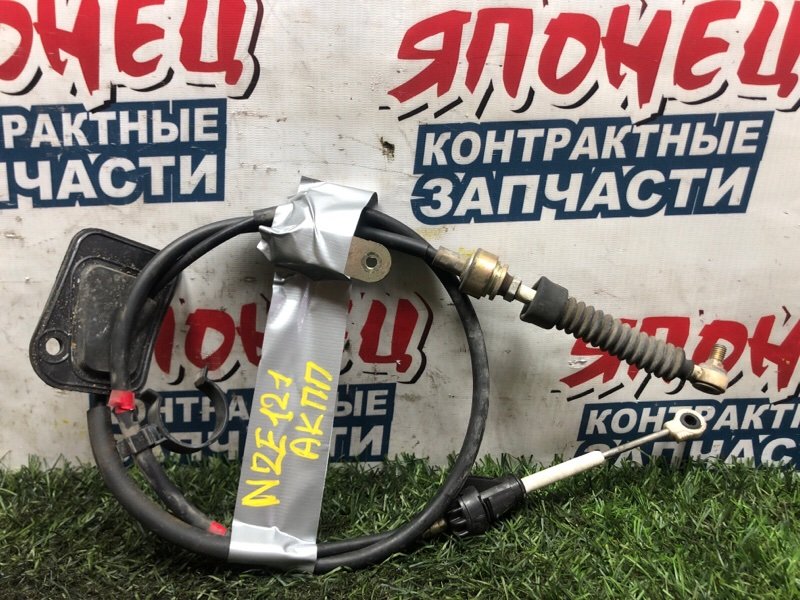 Трос переключения АКПП TOYOTA COROLLA  SPACIO NZE121 1NZ-FE 2001 (б/у)