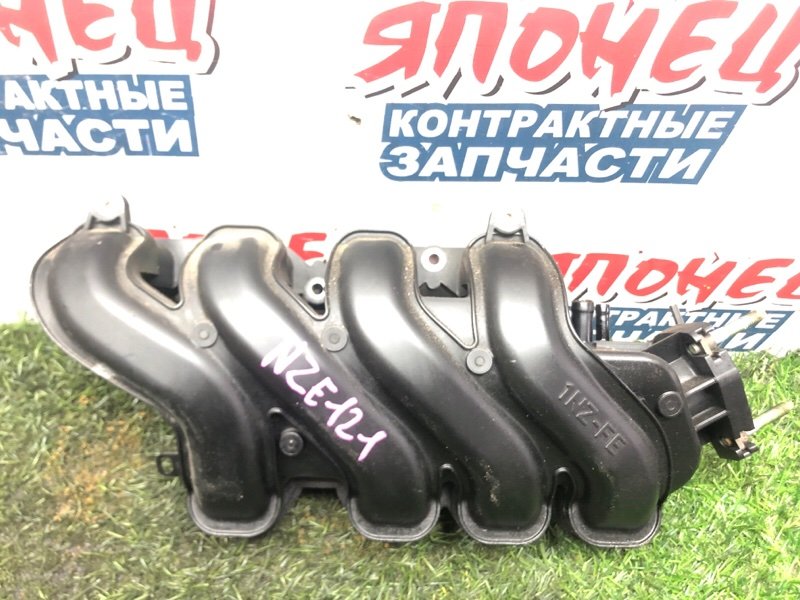 Коллектор впускной TOYOTA COROLLA  SPACIO NZE121 1NZ-FE 2001 (б/у)
