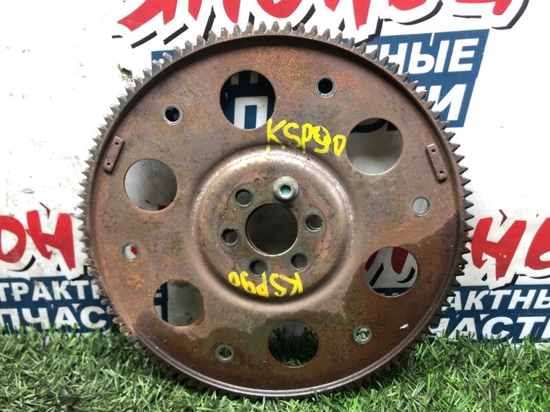Маховик TOYOTA VITZ KSP90 1KR-FE 2009 (б/у)