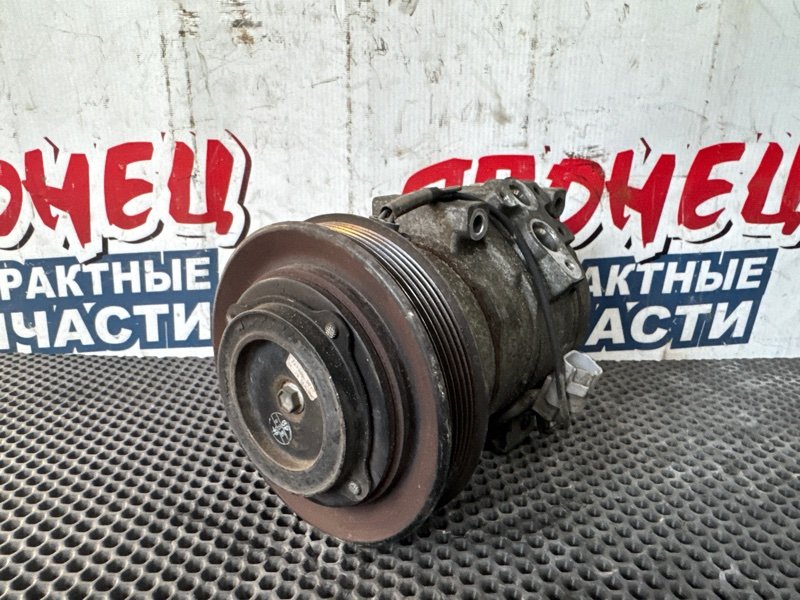 Компрессор кондиционера TOYOTA ALLION ZZT245 1ZZ-FE 2006 (б/у)