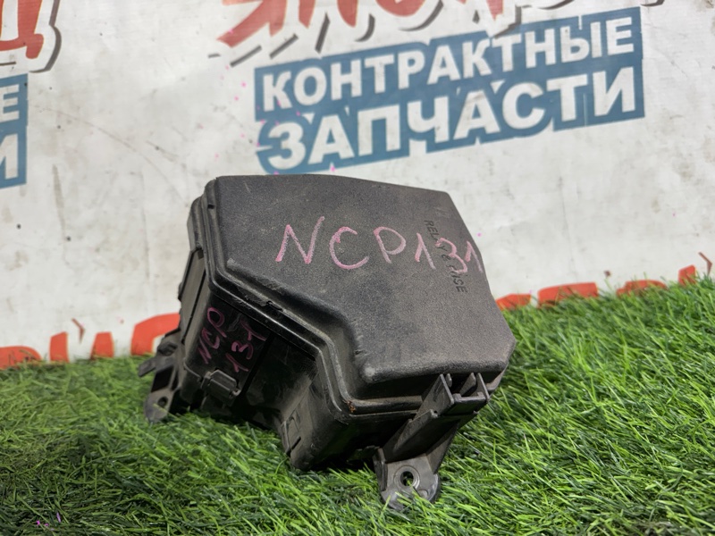 Блок предохранителей под капот TOYOTA VITZ NCP131 1NZ-FE (б/у)