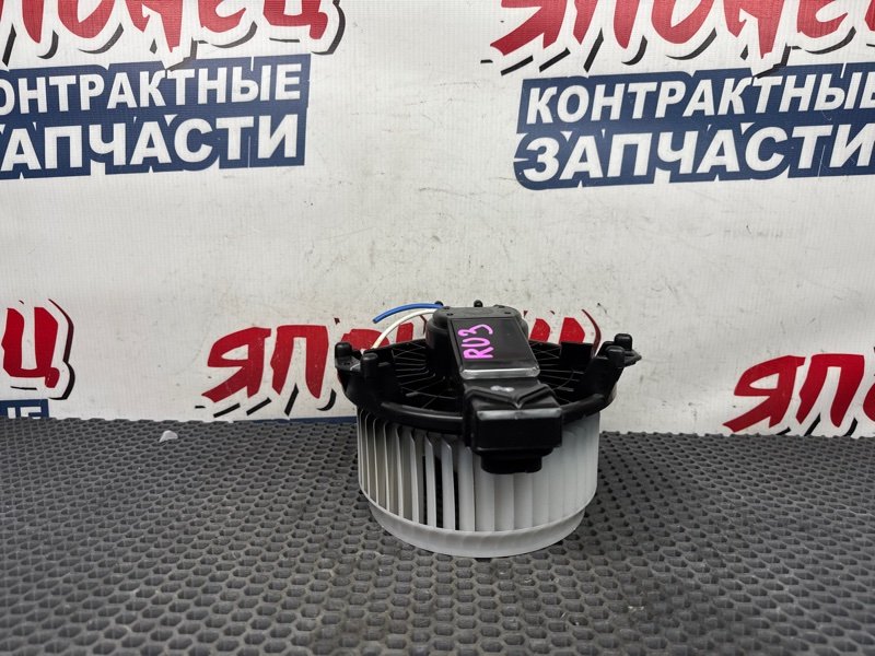Мотор печки HONDA VEZEL RU3 LEB 2019 (б/у)