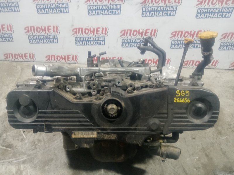 Двигатель SUBARU FORESTER SG5 EJ202 (б/у)