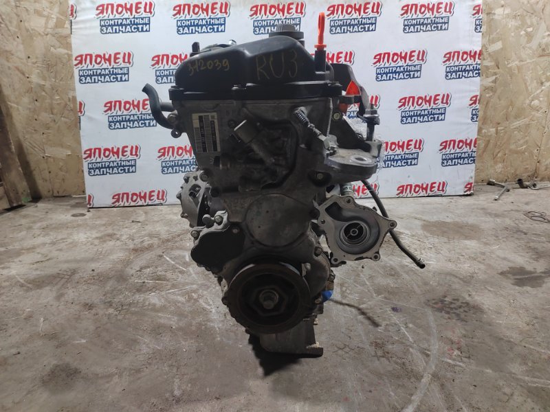 Двигатель HONDA VEZEL RU3 LEB 2019 (б/у)