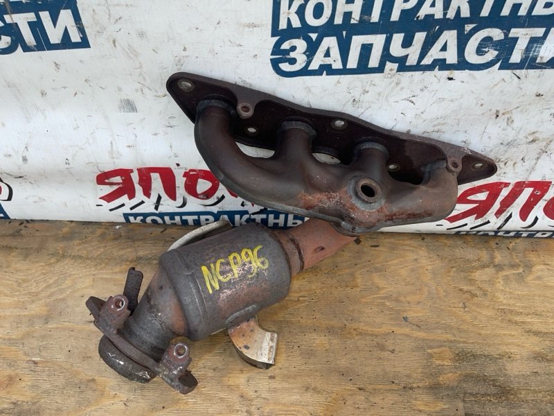 Коллектор выпускной TOYOTA BELTA NCP96 2NZ-FE (б/у)